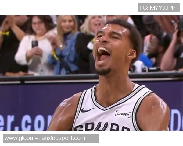 文班亚马自豪谈马刺开季五连胜创队史新纪录的感受与展望