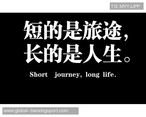 阿什拉夫：人生旅途中的跌倒与重生是成长的关键所在