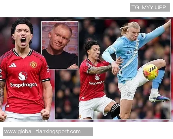 利马回应斯科尔斯嘲讽言论：我不在乎随时欢迎他来我家交流